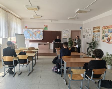 Slide Image