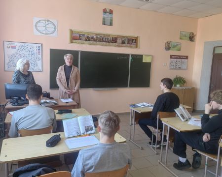 Slide Image