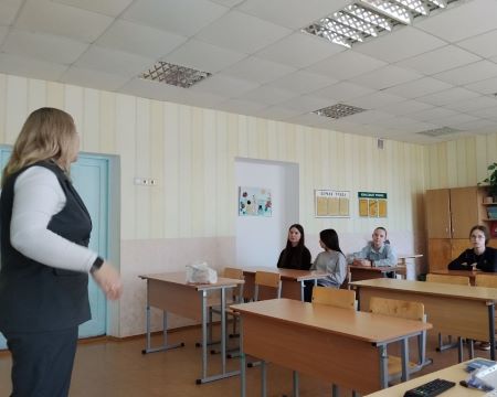 Slide Image