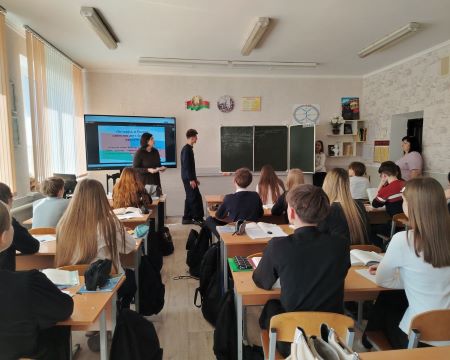 Slide Image