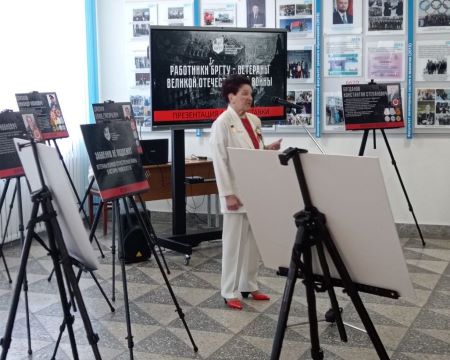 Slide Image
