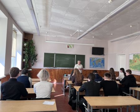 Slide Image