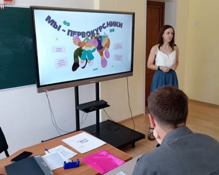 Slide Image