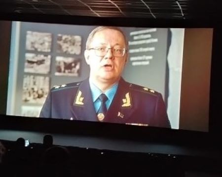 Slide Image