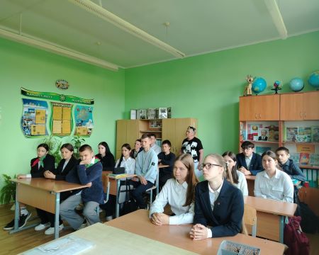 Slide Image