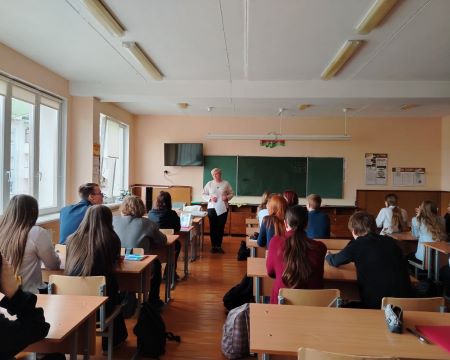 Slide Image