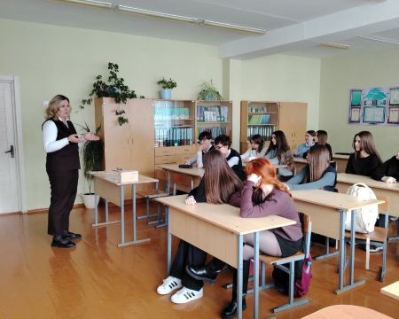 Slide Image