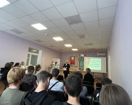 Slide Image