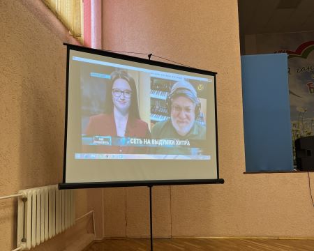 Slide Image