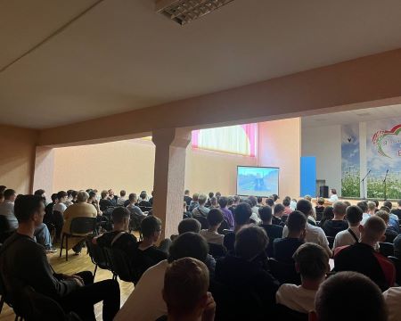 Slide Image