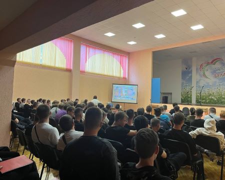 Slide Image
