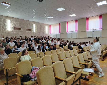 Slide Image