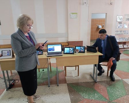 Slide Image