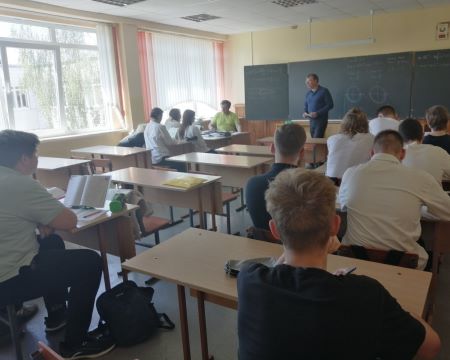 Slide Image