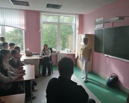 Slide Image