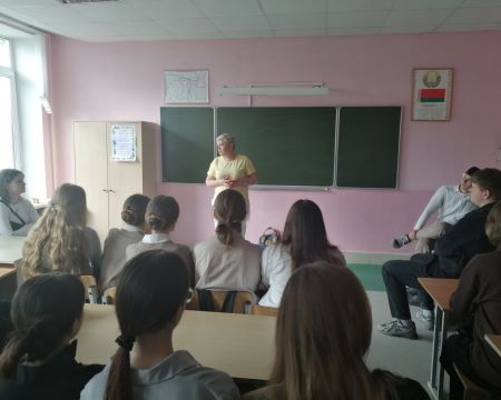 Slide Image