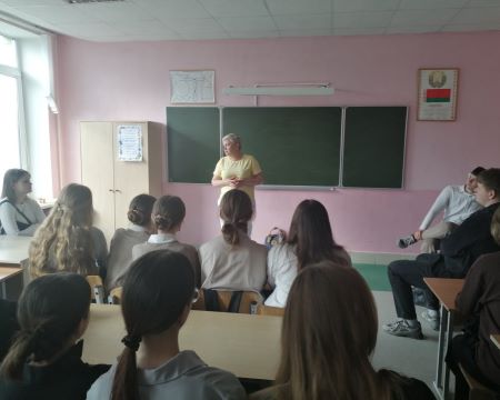 Slide Image