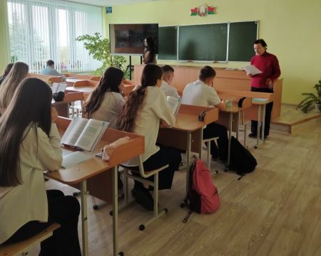 Slide Image