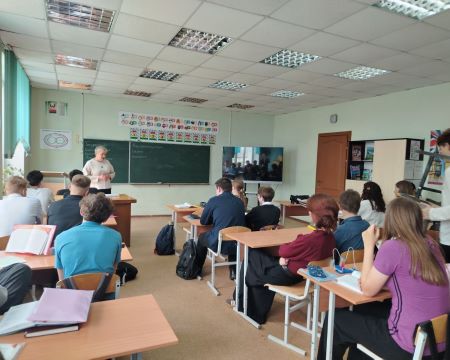 Slide Image