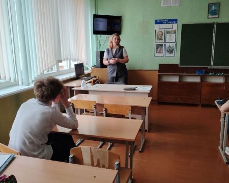 Slide Image