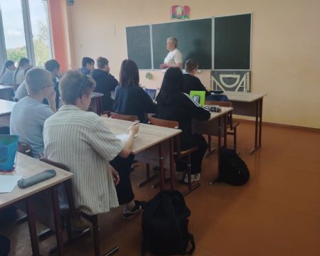 Slide Image