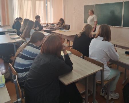 Slide Image