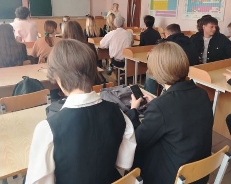 Slide Image
