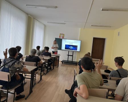 Slide Image