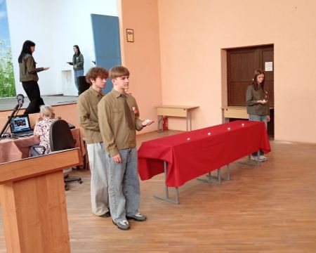 Slide Image