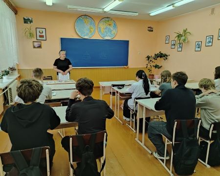 Slide Image
