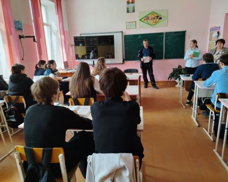 Slide Image