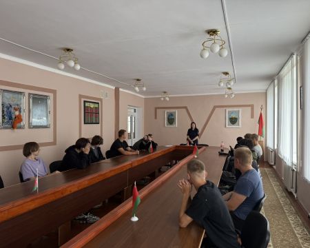 Slide Image