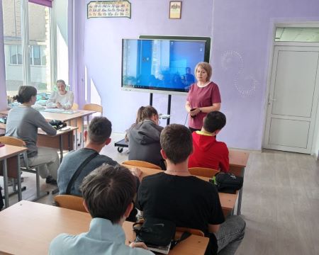 Slide Image