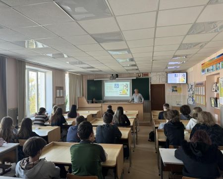 Slide Image