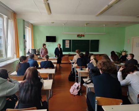 Slide Image