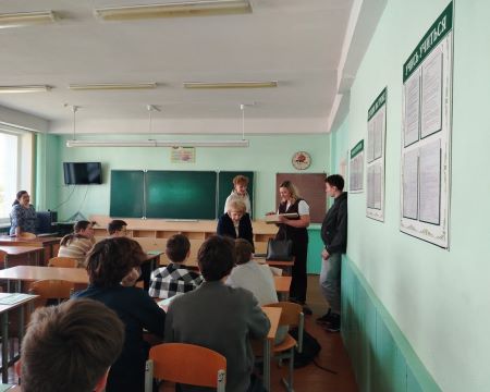 Slide Image