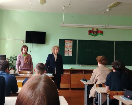 Slide Image
