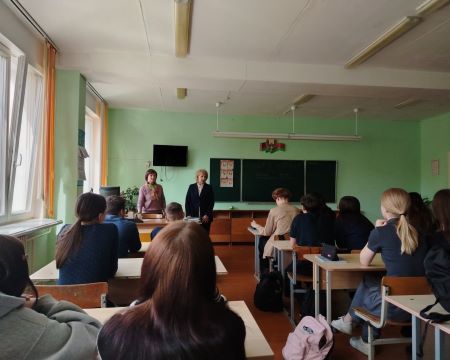Slide Image