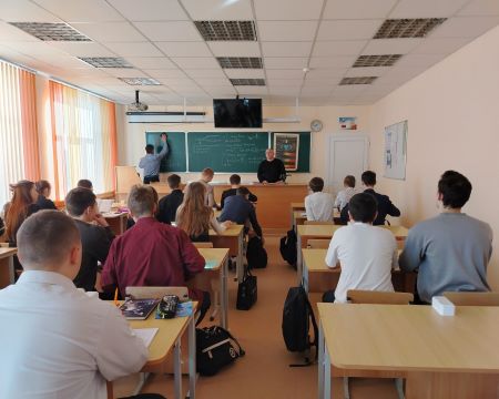 Slide Image