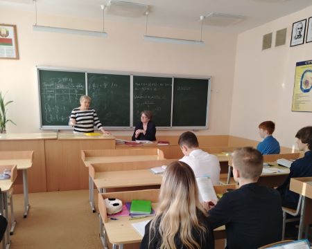 Slide Image