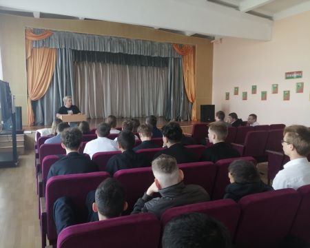 Slide Image