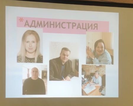Slide Image