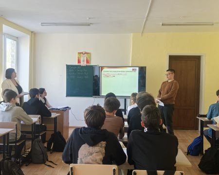Slide Image