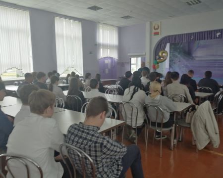 Slide Image