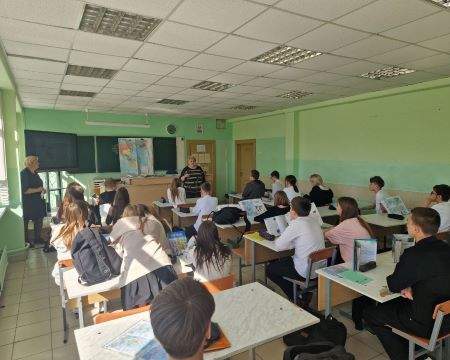 Slide Image
