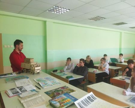Slide Image