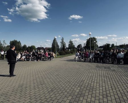 Slide Image