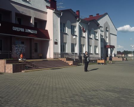 Slide Image