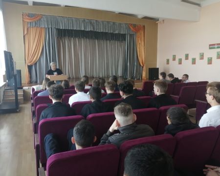 Slide Image